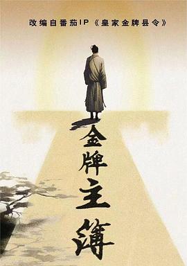 网站站外优化工资高吗