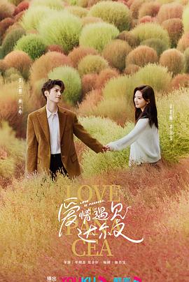 湖南平台seo优化